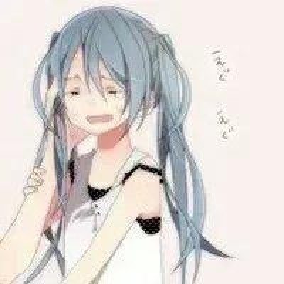 伍浩被查