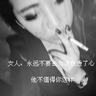 李在明:就无人机入朝事件表示遗憾